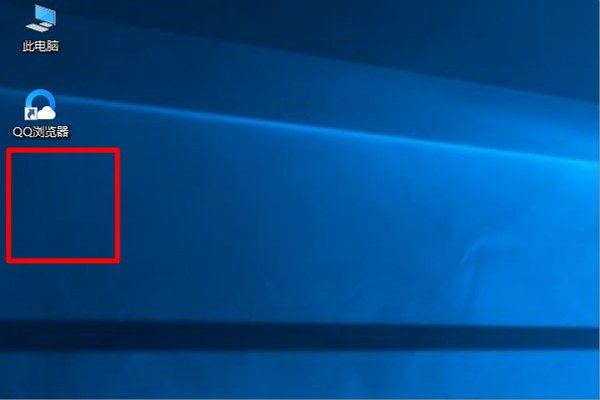 文件夹删掉又自动出现