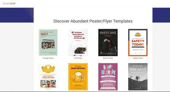 用电脑做海报，用什么软件好？