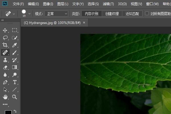 如何增加图片dpi？