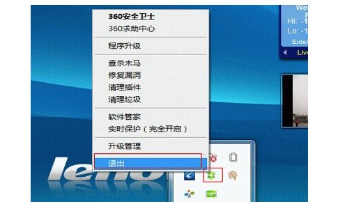 网络初始化失败怎么办？