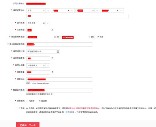淘宝特价区在哪里展示？