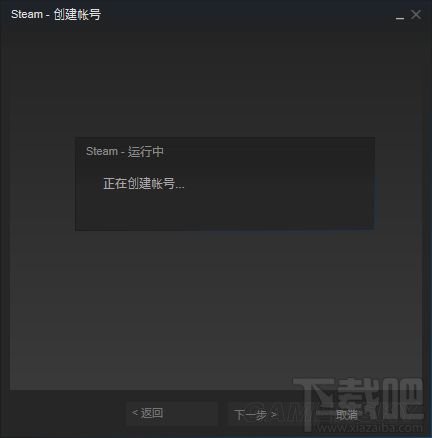 平台注册账号教程 steam账号怎么注册