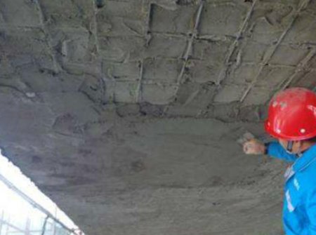 C60砼是什么意思？