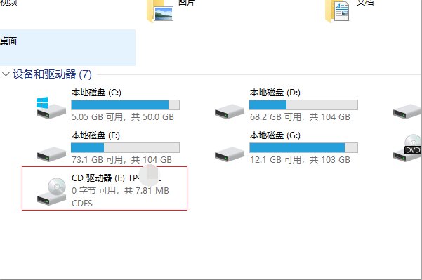 USB无线网卡在台式机上怎么设置才能用？（急）