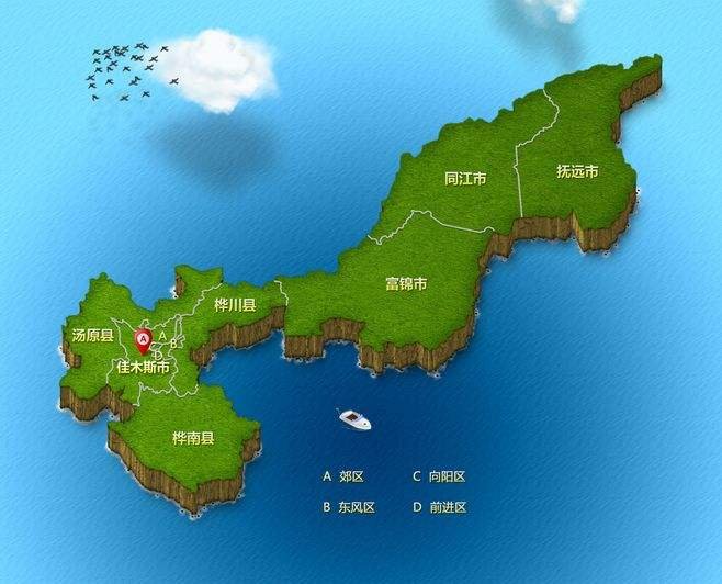 中国地图上佳木斯地理位置