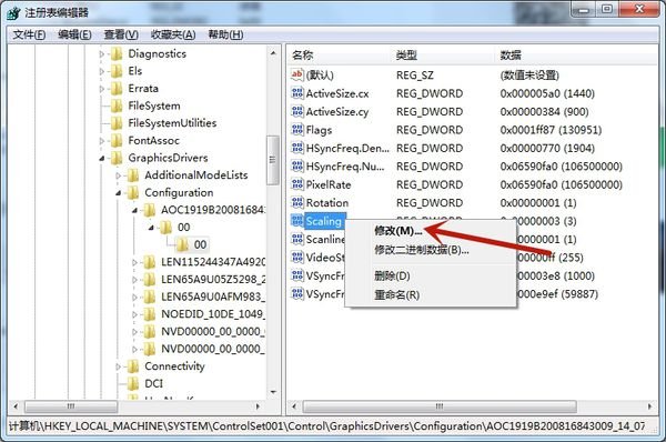 穿越火线进去游戏频道两边都有黑屏怎么办