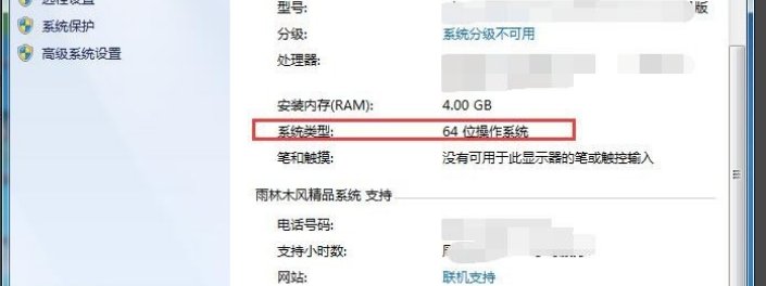 电脑怎么下载word2010啊？