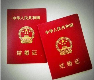 新生儿上户口需要什么证件和材料