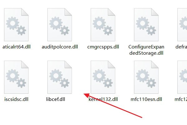 安装uplay弹出“丢失libcef.dll