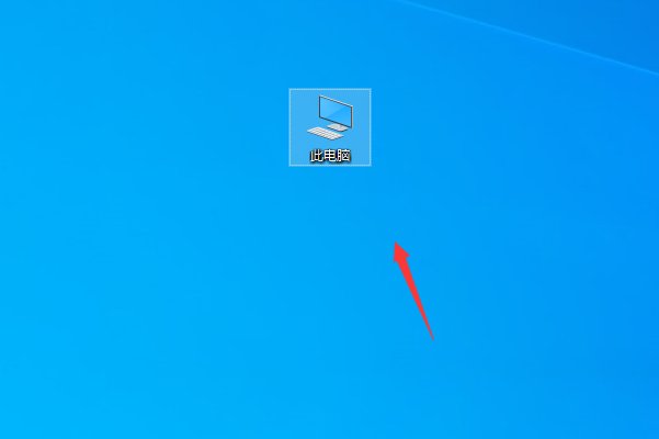 USB无线网卡在台式机上怎么设置才能用？（急）