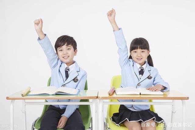 课后服务是什么？如何提高学校课后服务的质量？