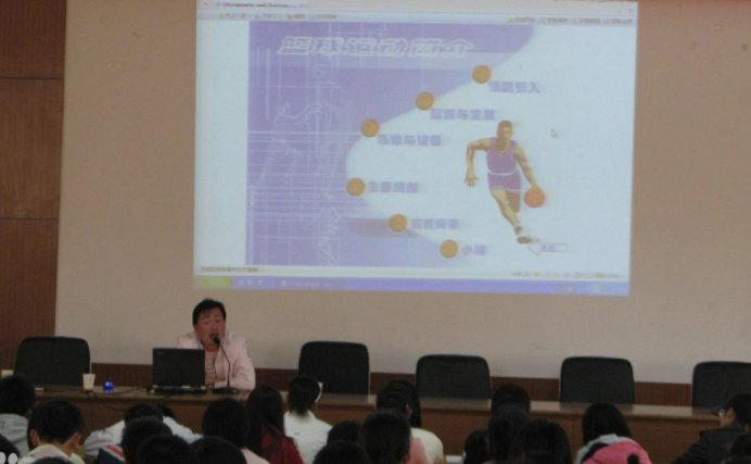 如何办社会体育指导员证