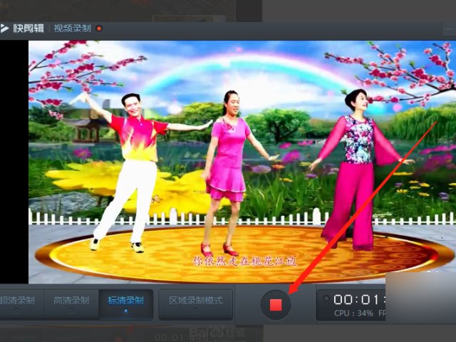 我的360浏览器怎么只有小窗口和设置，没有录制视屏按钮了呢?