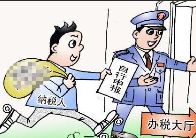 教育附加税，地方教育附加税的税率分别是多少