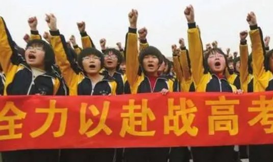 2020年四川高考人数