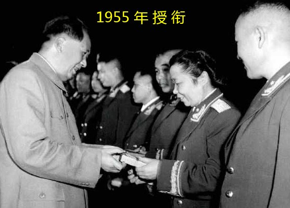 五五年，授衔时上将多少？ 五五年授衔时，少将多少个？