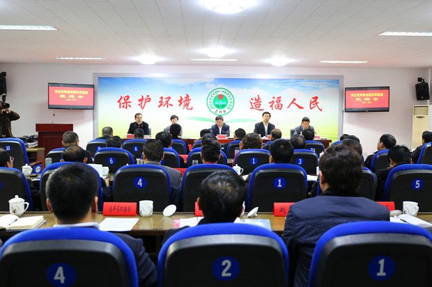 河北省环境保护厅的内设机构