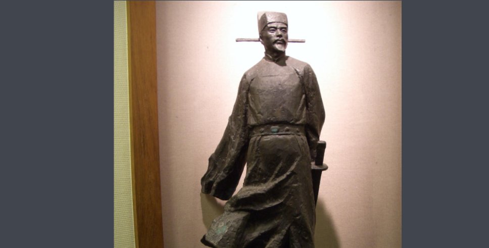 英雄人物的名字