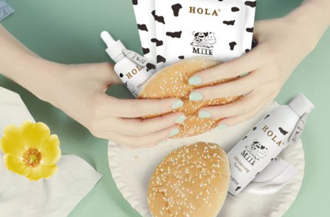 大家觉得赫拉护肤品怎么样,你们用过的可以说说它的功效哦