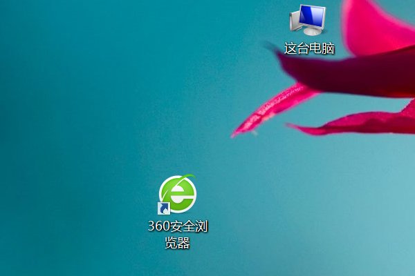 税号查询系统官方网站是多少？