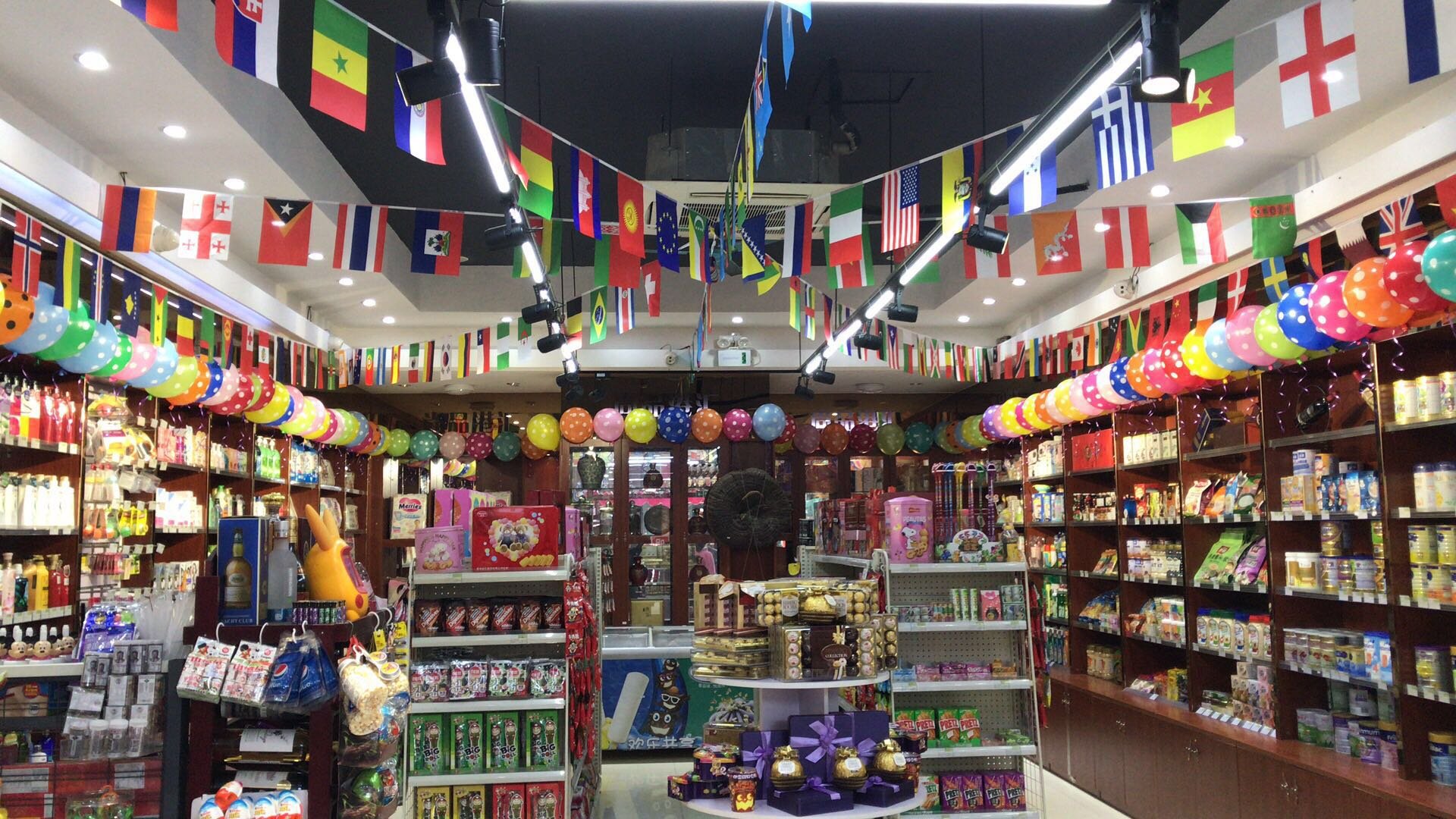 铺莞家怎么样，听说有三家分公司。在中山惠州东莞。