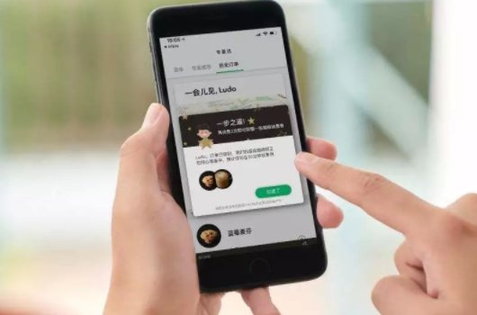 联通大王卡免流应用包括哪些应用？