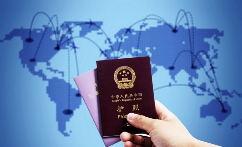 对中国免签的国家有哪些?