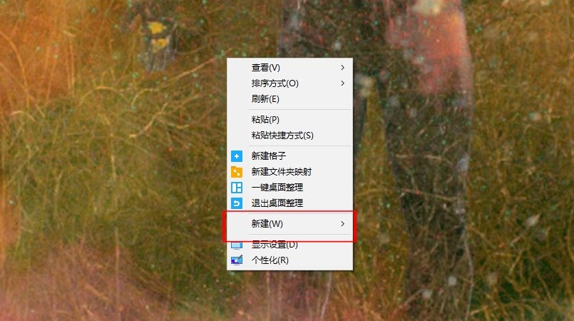 电脑怎么下载淘宝软件