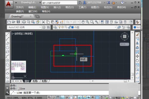 CAD怎么捕捉不到交点
