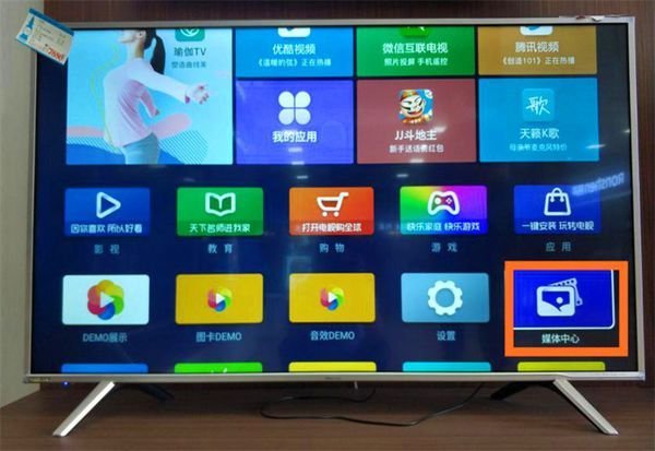 夏普电视安装当贝市场方法