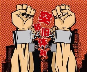 李咏为什么离开央视