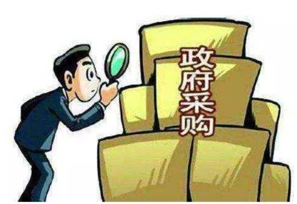 什么是批量集中采购