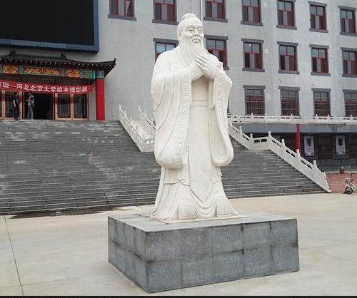 我的学校立了孔子像，这有哪些意义？