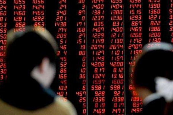 OTC是什么意思？