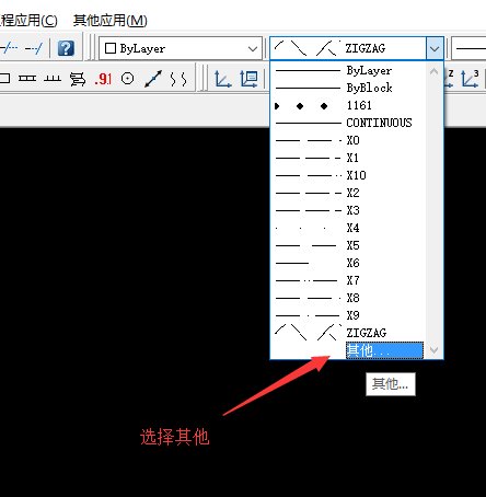 CAD中波浪线怎么画啊？