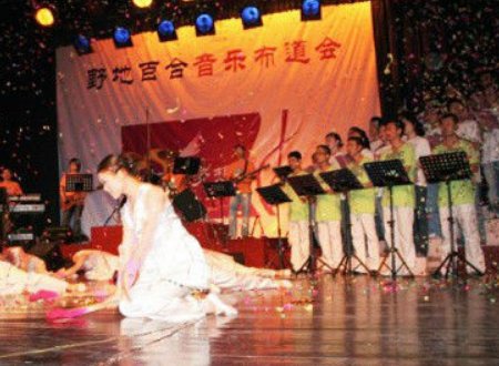 各各他的爱 歌词