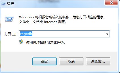 如何卸载忘记密码的网络版趋势科技防毒墙客户端？