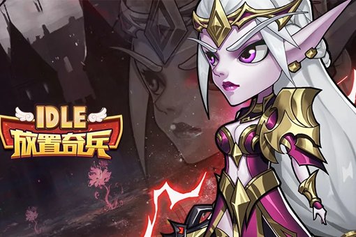 游戏排行榜2022前十名最新排名