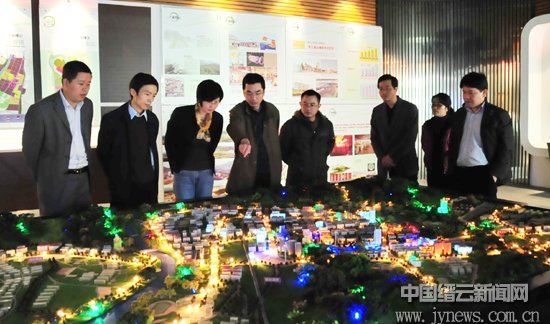 吴筱琳的人物履历