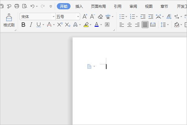 身份证照片做成复印件应该调成多大尺寸
