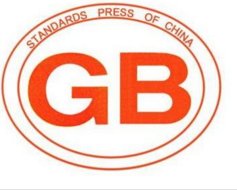 GB和GB/T有什么区别