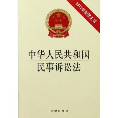 在中腾信贷款逾期33天后,无钱偿还会承担哪些法律责任?