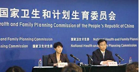 国家卫计委能力建设和继续教育中心人才库的职能是什么？