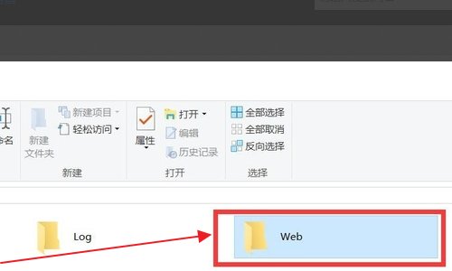 网站的FTP地址怎么登陆