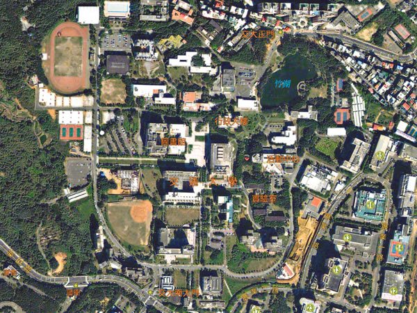 新竹科技园区的介绍