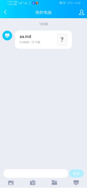 md为结尾的文件用什么软件打开，md文件如何打开