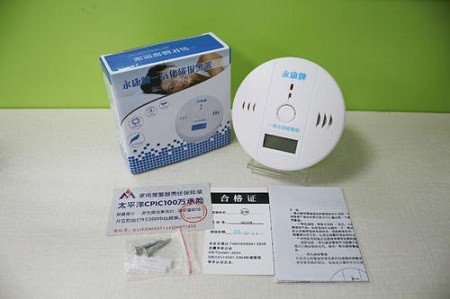 家用一氧化碳报警器选哪个牌子好？有点纠结。