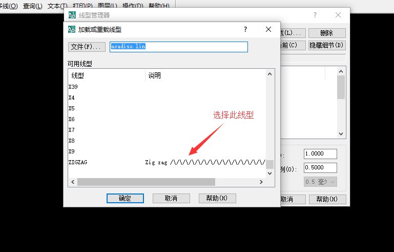 CAD中波浪线怎么画啊？