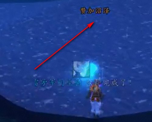 魔兽世界联盟工程气阀微粒提取器哪学啊