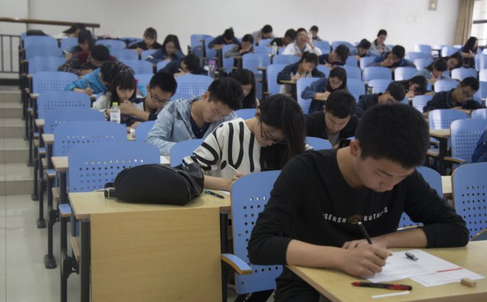 2020年陕西省公务员考试成绩什么时候公布